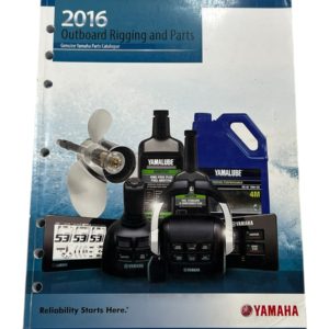 yamaha-lit-mrpdc-at-16-outboard-rigging-parts-2016-brandon-y-20260108-105236-625394
