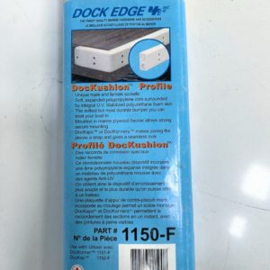 dockushion-1150-f-modular-profile-dock-egde-cushion-48-slight-damage-felix-ommo33069-20240325-110829-467514