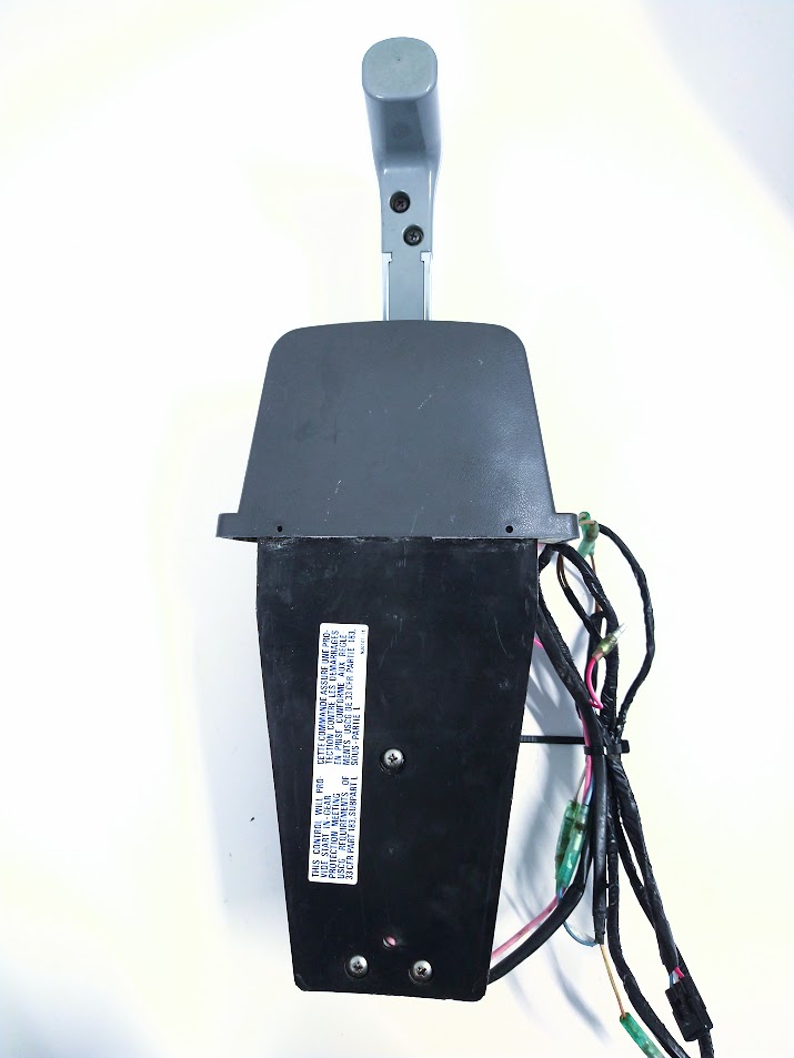 suzuki-67200-93j13-67200-88l01-outboard-remote-control-box-lever-felix-ommo33069-20240301-144750-176753