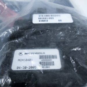 new-mercury-marine-891661-003-dts-command-module-motorola-mchi0401-felix-ommo33069-20240411-084454-629659