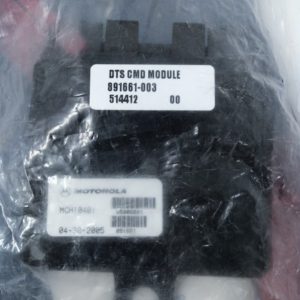 new-mercury-marine-891661-003-dts-command-module-motorola-mchi0401-felix-ommo33069-20240411-084501-76253