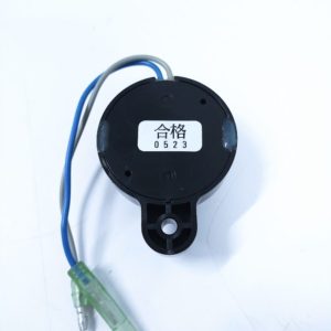 new-suzuki-marine-38500-92x50-boat-warning-buzzer-alarm-oem-felix-ommo33069-20240402-122326-101885