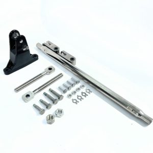 mercury-892722a03-dual-tie-bar-kit-26in-28in-incomplete-kit-brandon-y-20240531-120259-829705
