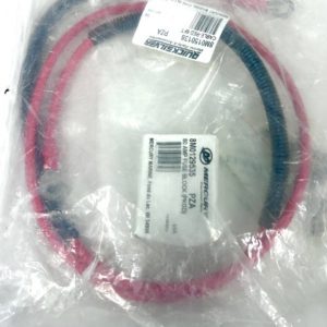 new-mercury-quicksilver-84-8m0149025-aps-harness-72-oem-felix-ommo33069-20240530-082848-416207