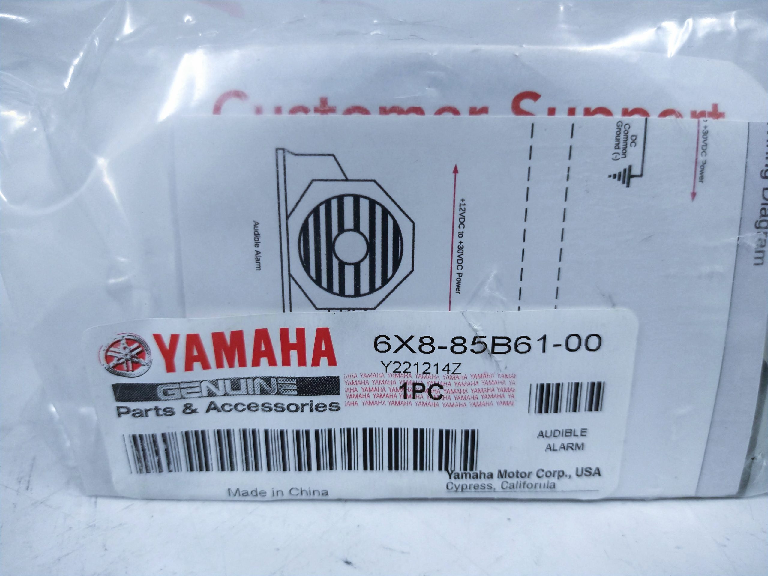 new-yamaha-6x8-85b61-00-siren-marine-audible-alarm-12v-felix-ommo33069-20240530-153651-485745