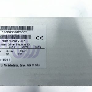 new-mercury-87-8m0134380-2-battery-combination-kit-oem-brandon-y-20240603-113355-33723