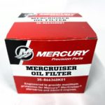 new-mercury-8m0147067-service-kit-300-hours-oem-brandon-y-20240605-093051-620448
