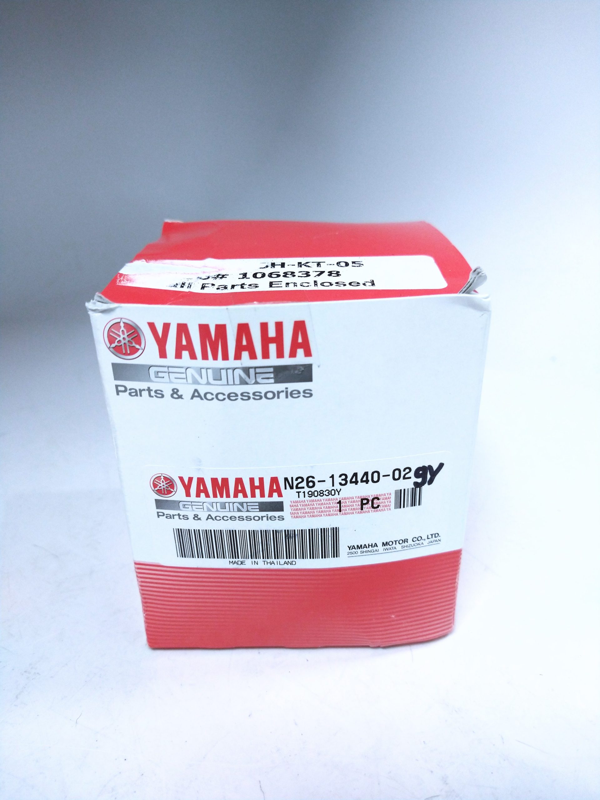 new-yamaha-n26-13440-02-vf200-vf225-vf250-outboard-oil-filter-felix-ommo33069-20240625-125048-904227