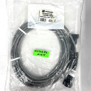 mercury-84-8m0077125-marine-link-harness-20ft-oem-felix-ommo33069-20240725-112427-247805