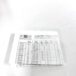 new-ac-delco-rn012517076150-761j9-carburetor-kit-oem-brandon-y-20240712-114313-988743