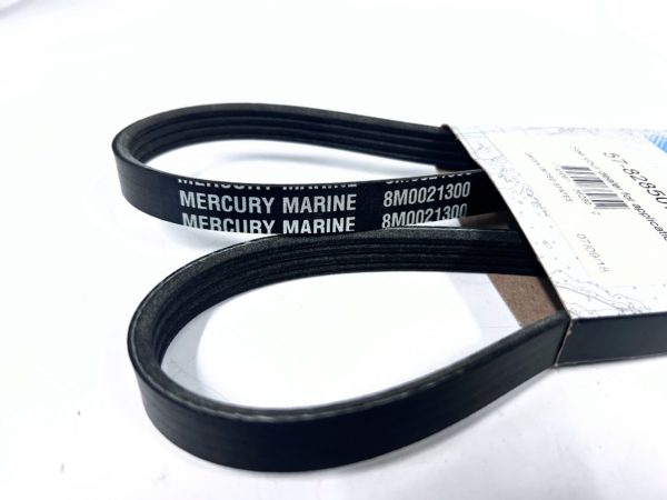 new-mercury-quicksilver-57-828507q-4-serpentine-belt-oem-brandon-y-20240703-135744-617406