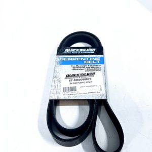 new-mercury-quicksilver-57-8m0088876-serpentine-belt-oem-brandon-y-20240703-124829-13591