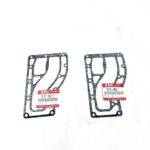 new-suzuki-14151-96311-exhaust-cover-gasket-2-pack-oem-brandon-y-20240710-121118-74180