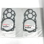 new-yamaha-6cb-44315-00-water-pump-gasket-oem-2-pack-felix-ommo33069-20240716-085053-441832