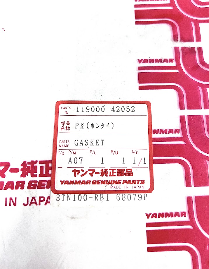 -NEW- Yanmar 119000-42052, Gasket Set, OEM - Max Marine Outlet