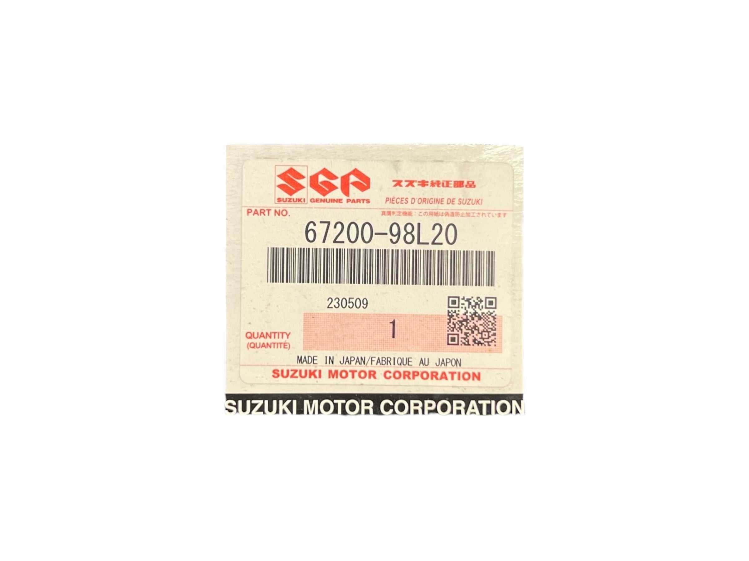 suzuki-67200-98l20-single-engine-flush-mount-control-box-spc-2-0-new-oem-brandon-y-20260318-090459-615424