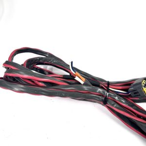 yamaha-6y8-82553-31-00-main-bus-wire-missing-connector-25-ft-oem-brandon-y-20240722-101221-184537