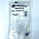 new-mercury-8m0053260-marine-engine-bell-crank-kit-oem-felix-ommo33069-20240821-092453-355875