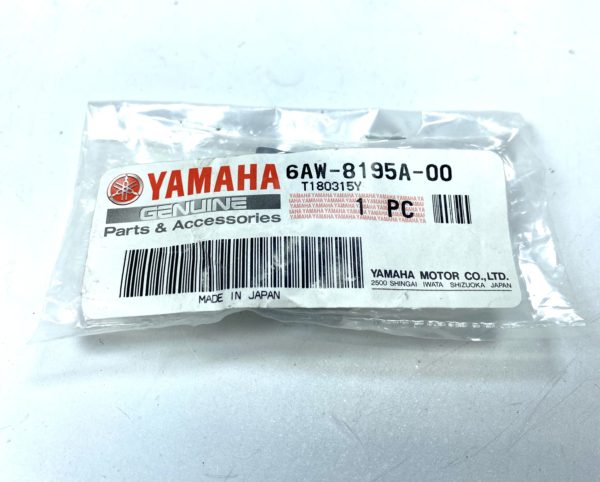new-yamaha-6aw-8195a-00-inboard-relay-assembly-oem-felix-ommo33069-20240830-155219-872965