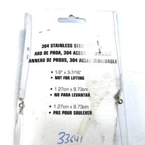 seachoice-33631-304-stainless-steel-bow-eye-1-2-x-3-7-16-felix-ommo33069-20240808-110922-608761