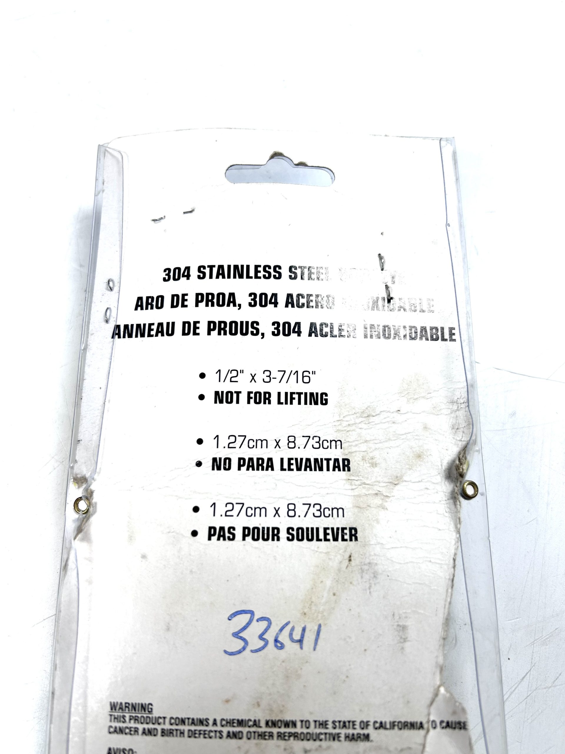 seachoice-33631-304-stainless-steel-bow-eye-1-2-x-3-7-16-felix-ommo33069-20240808-110922-608761