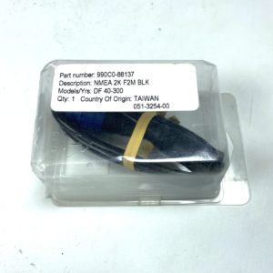 new-suzuki-990c0-88137-nmea-2k-f2m-blue-t-cable-oem-felix-ommo33069-20240927-120612-885370