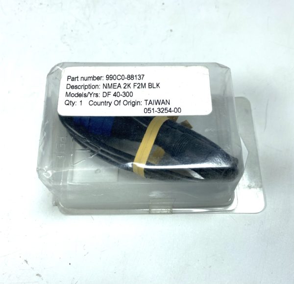 new-suzuki-990c0-88137-nmea-2k-f2m-blue-t-cable-oem-felix-ommo33069-20240927-120612-885370