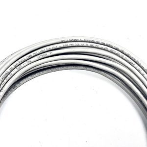 quabbin-datamax-2910-patch-cat-5e-cable-100-ohm-26-awg-60-ft-brandon-y-20240903-114558-519359