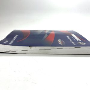 evinrude-johnson-5007820-se-e-tec-90-degress-v6-200-300-service-manual-2009-felix-ommo33069-20241015-102822-596415