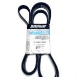 new-mercury-quicksilver-57-8m2018984-serpentine-belt-oem-brandon-y-20241001-105316-463616