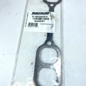 new-quicksilver-27-8m2000819-manifold-head-gasket-seal-oem-2-pack-felix-ommo33069-20241002-152842-871319
