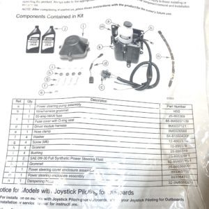 new-quicksilver-8m0122663-power-steering-pump-module-kit-no-module-harness-felix-ommo33069-20241024-090850-755308