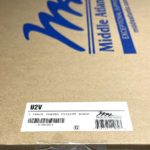 middle-atlantic-products-u2v-2-space-vented-utility-shelf-brandon-y-20241125-160758-886780