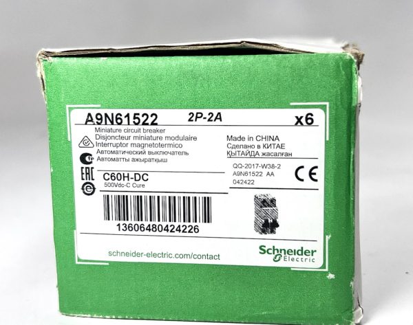 new-schneider-electric-a9n61522-mini-circuit-breaker-c60h-dc-c-2a-6-pack-brandon-y-20241120-103944-656407