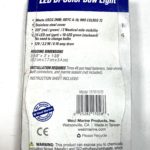 new-west-marine-led-bi-color-bow-light-uscg-2nm-12v-a-16-felix-ommo33069-20241104-133046-732856