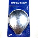 new-west-marine-led-bi-color-bow-light-uscg-2nm-12v-a-16-felix-ommo33069-20241104-133117-470703