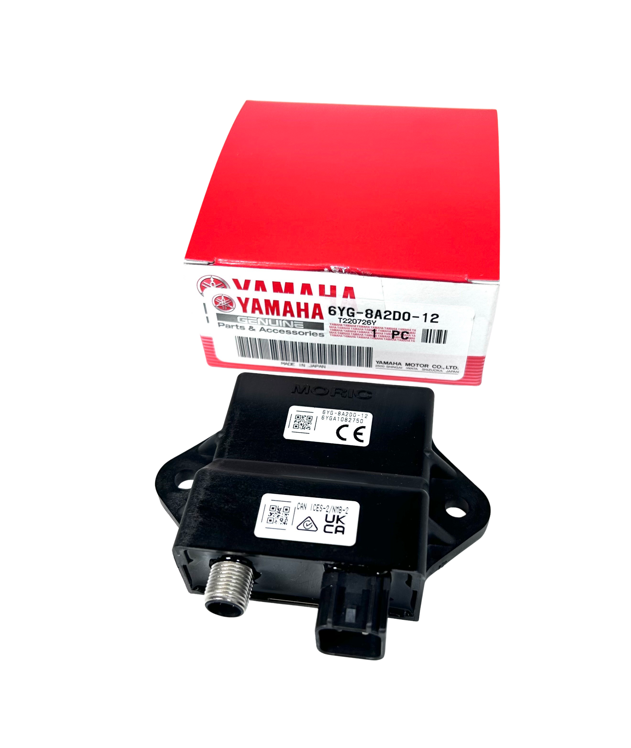 new-yamaha-6yg-8a2d0-12-marine-gateway-interface-command-link-module-kit-felix-ommo33069-20241106-152218-340420
