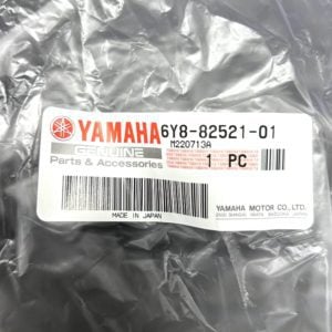 new-yamaha-6yg-8a2d0-12-marine-gateway-interface-module-command-link-kit-felix-ommo33069-20241106-140442-165671