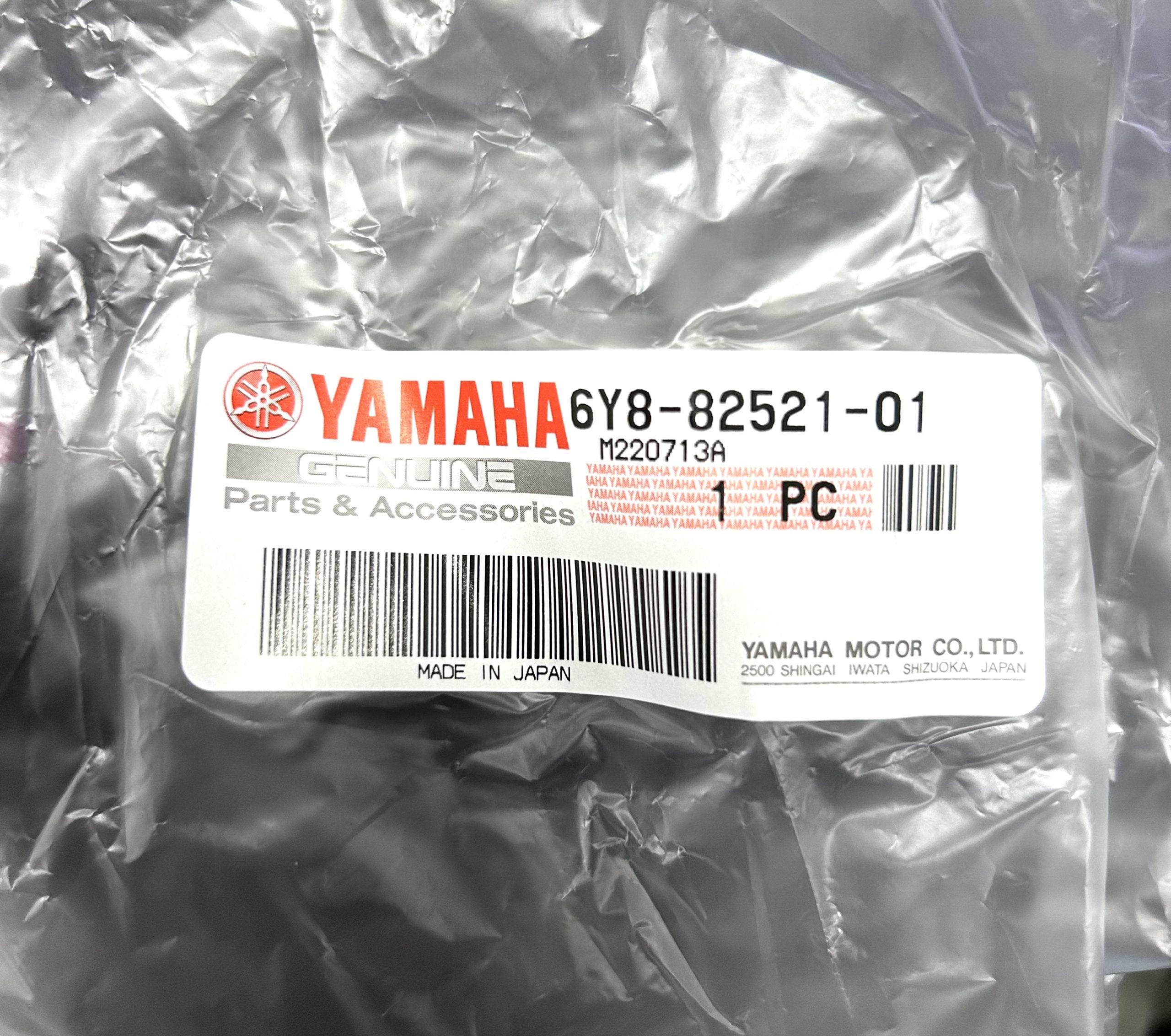 new-yamaha-6yg-8a2d0-12-marine-gateway-interface-module-command-link-kit-felix-ommo33069-20241106-140442-165671