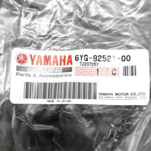 new-yamaha-6yg-8a2d0-12-marine-gateway-interface-module-command-link-kit-felix-ommo33069-20241106-140452-423908