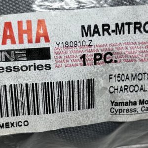 yamaha-mar-mtrcv-1c-1-engine-cover-for-a-f150-motor-charcoal-felix-ommo33069-20241108-164338-296375