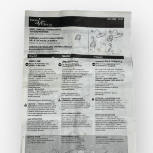 moen-show-house-ts514-waterhill-volume-control-trim-chrome-new-oem-brandon-y-20241227-163946-766829