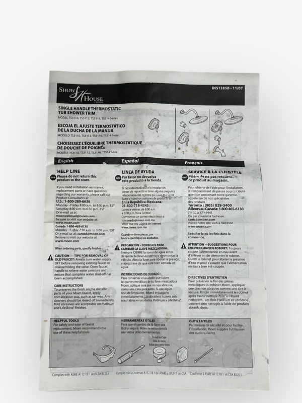 moen-show-house-ts514-waterhill-volume-control-trim-chrome-new-oem-brandon-y-20241227-163946-766829