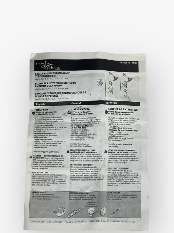 moen-show-house-ts544-felicity-volume-control-trim-chrome-new-oem-brandon-y-20241230-085706-974489