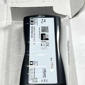 new-adfweb-hd67390-u-d1-gateway-can-from-to-usb-oem-brandon-y-20241209-093935-619815