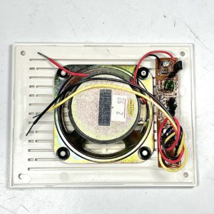 new-mg-fss-70h-two-tone-flush-mount-self-contained-alarm-siren-oem-brandon-y-20241204-121642-304641