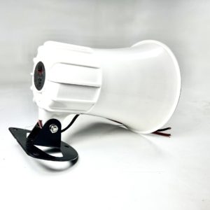 new-mg-hs-5p-paging-horn-5in-weather-proof-indoor-outdoor-swivel-bracket-brandon-y-20241203-140549-414507