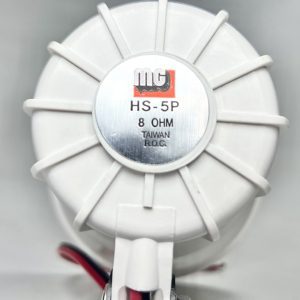 new-mg-hs-5p-paging-horn-5in-weather-proof-indoor-outdoor-swivel-bracket-brandon-y-20241203-140553-919556