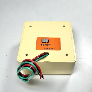 new-mg-ss-50h-wall-mount-self-contained-2-tone-siren-beige-oem-brandon-y-20241204-130055-216247