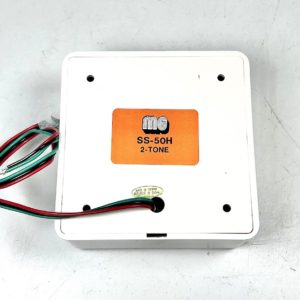 new-mg-ss-50h-wall-mount-self-contained-2-tone-siren-white-oem-brandon-y-20241204-124322-932574